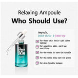 ام سوري فور ماي سكين سيروم الاسترخاء