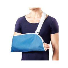 حامل ذراع 0062 | صيدلية.كوم.