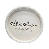 أجمل زيت عطري مسك سلك 12 جم