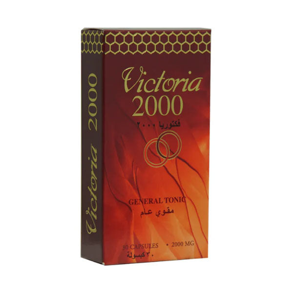 فيكتوريا 2000 مقوي عام 30 كبسولة |  صيدلية.كوم.