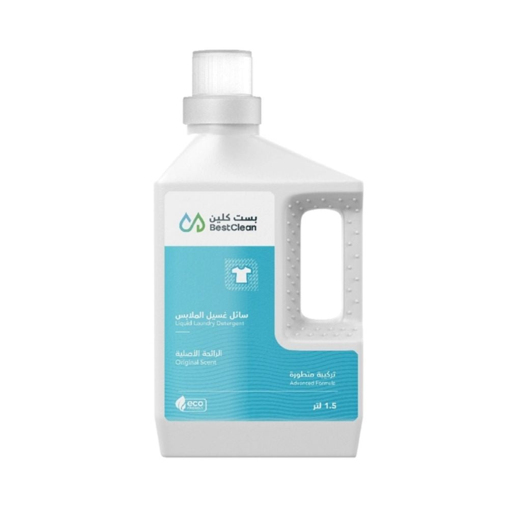 بست كلين سائل غسيل ملابس الرائحة الأصلية 1.5 لتر | صيدلية.كوم.