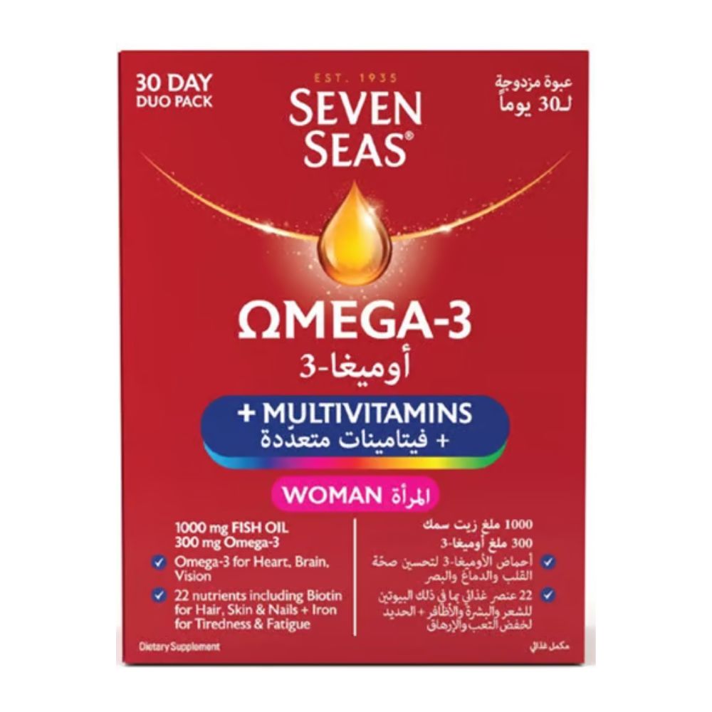 سفن سيز اوميجا 3 بلس فيتامينات متعددة للسيدات 30 كبسولة جيلاتينية | صيدلية.كوم.