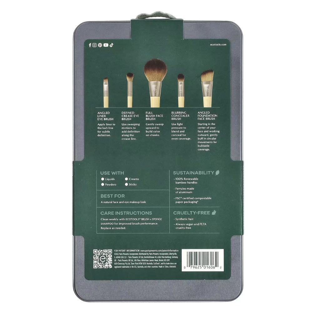 ايكو تولز طقم فرش مكياج العيون 5 قطع | صيدلية.كوم.