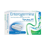 إنتيروجيرمينا 2 بليون بروبيوتيك 12 كبسولة | صيدلية.كوم.