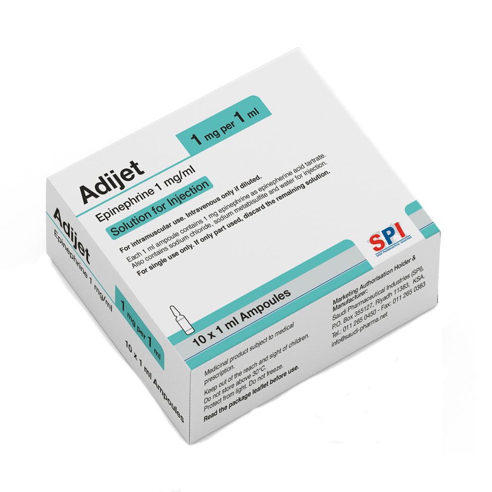 اديجيت 1 ملغ/ 1 مل 10 امبول | صيدلية.كوم.