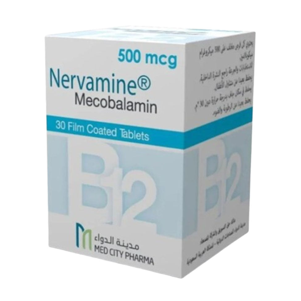 نيرفامين 500 ميكروغرام 30 قرص | صيدلية.كوم.