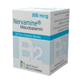 نيرفامين 500 ميكروغرام 30 قرص | صيدلية.كوم.