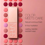 نارس احمر خدود سائل افتر جلو اراجون 7 مل | صيدلية.كوم.