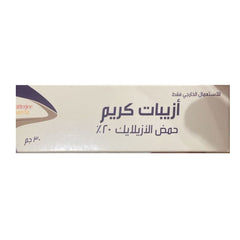 أزيبات كريم 30 جم | صيدلية.كوم.