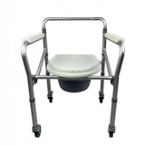 كرسي حمام من الستيل مع كفرات مقاس 44 سم |  صيدلية.كوم.