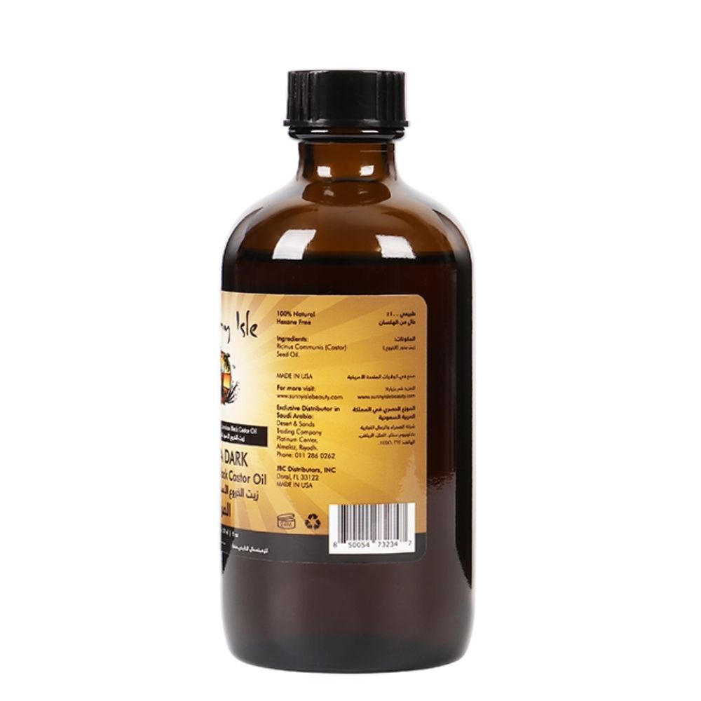 ساني آيل زيت الخروع الأسود الجامايكي المركز 177 مل | صيدلية.كوم.