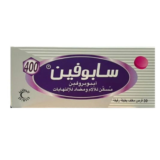 سابوفين 400 مجم 30 قرص |  صيدلية.كوم.