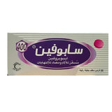 سابوفين 400 مجم 30 قرص | صيدلية.كوم.