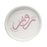 أجمل زيت مسك روز 12 جرام