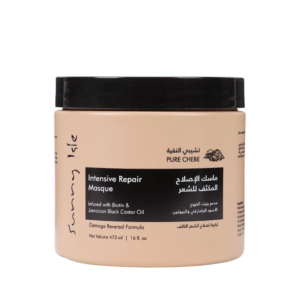 ساني آيل ماسك الاصلاح المكثف للشعر 473 مل | صيدلية.كوم.