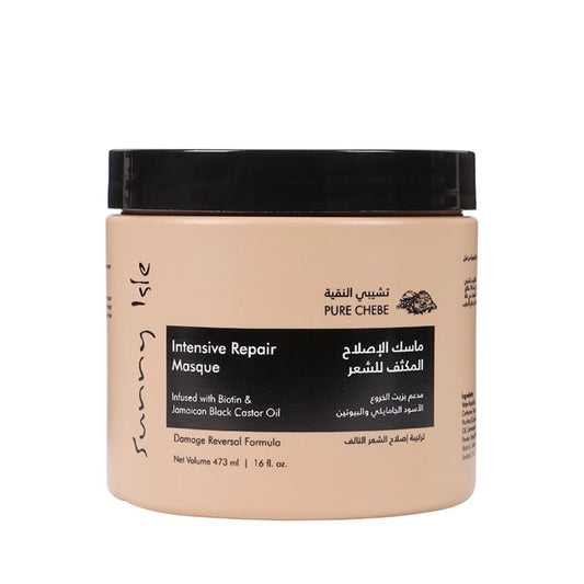 ساني آيل ماسك الاصلاح المكثف للشعر 473 مل |  صيدلية.كوم.