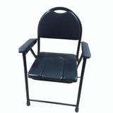 كرسي حمام جلد مزود بمسند ظهر وجواجز جانبية | صيدلية.كوم.