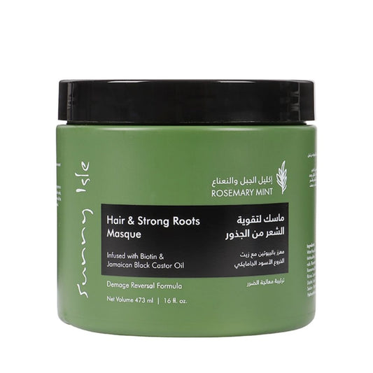ساني آيل ماسك تقوية الشعر من الجذور 473 مل |  صيدلية.كوم.
