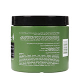 ساني آيل ماسك تقوية الشعر من الجذور 473 مل | صيدلية.كوم.