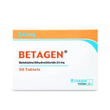 بيتاجين 24 مجم 50 قرص | صيدلية.كوم.