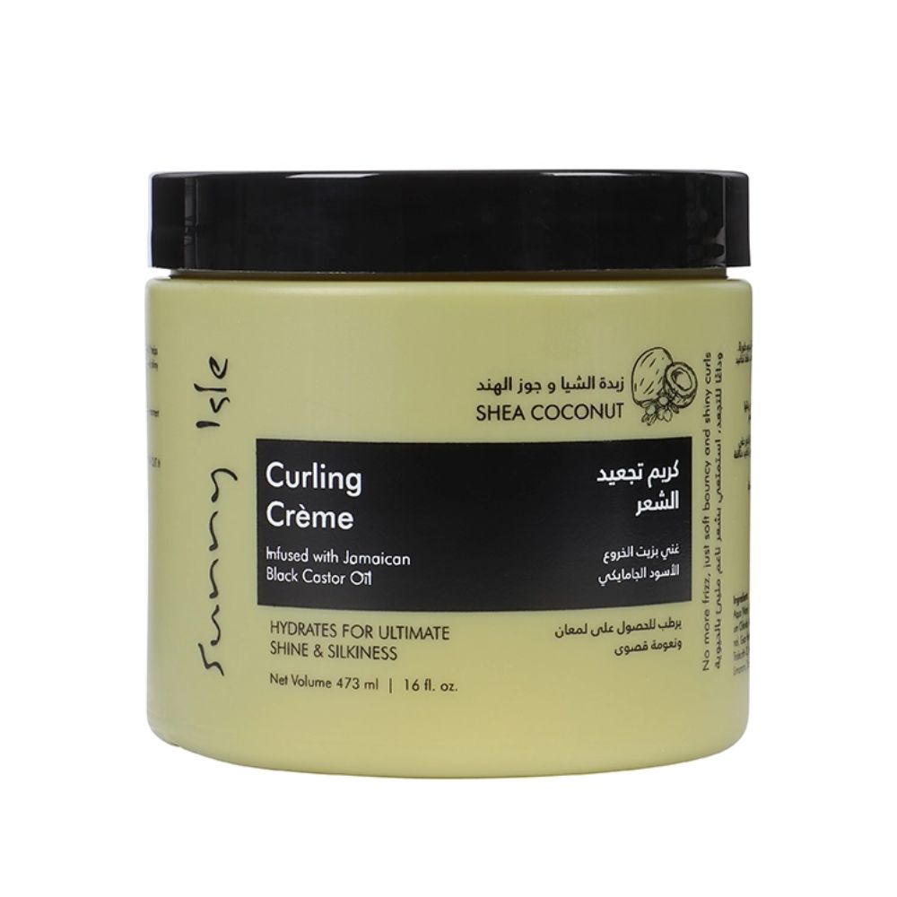 ساني آيل كريم تصفيف وتجعيد الشعر 473 مل | صيدلية.كوم.