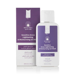 وايت شيل جل غسول تفتيح وترطيب المناطق الحساسة 200 مل | صيدلية.كوم.
