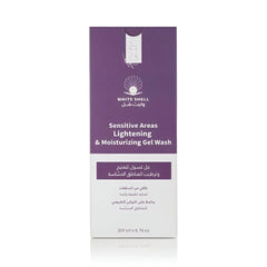 وايت شيل جل غسول تفتيح وترطيب المناطق الحساسة 200 مل | صيدلية.كوم.