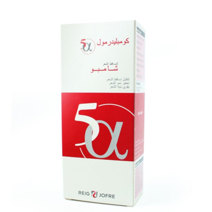 شامبو تساقط الشعر كومبليدرمول 200 مل | صيدلية.كوم.