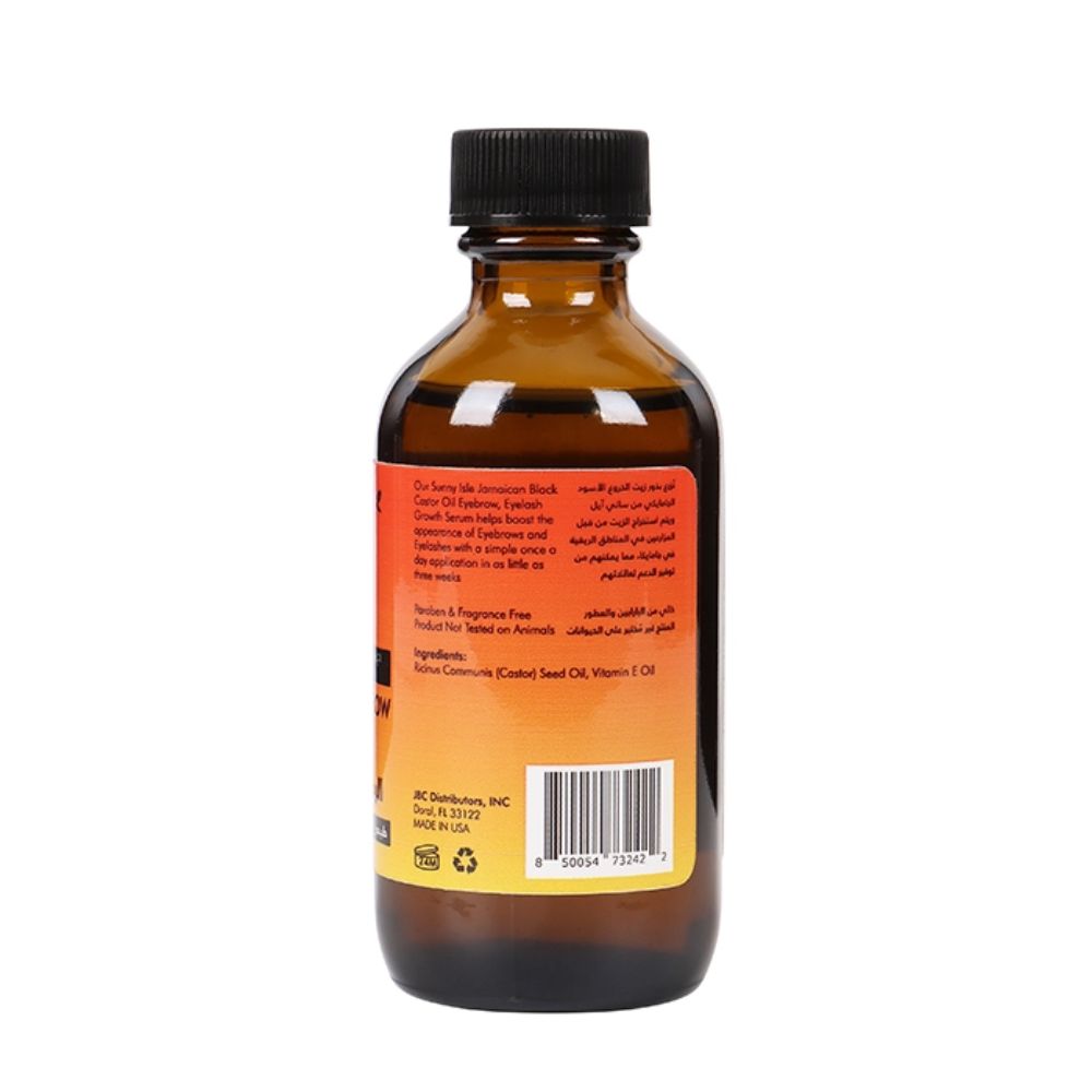 ساني آيل سيرم للرموش والحواجب 60 مل | صيدلية.كوم.