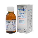 نيورين 0.5مجم/مل شراب