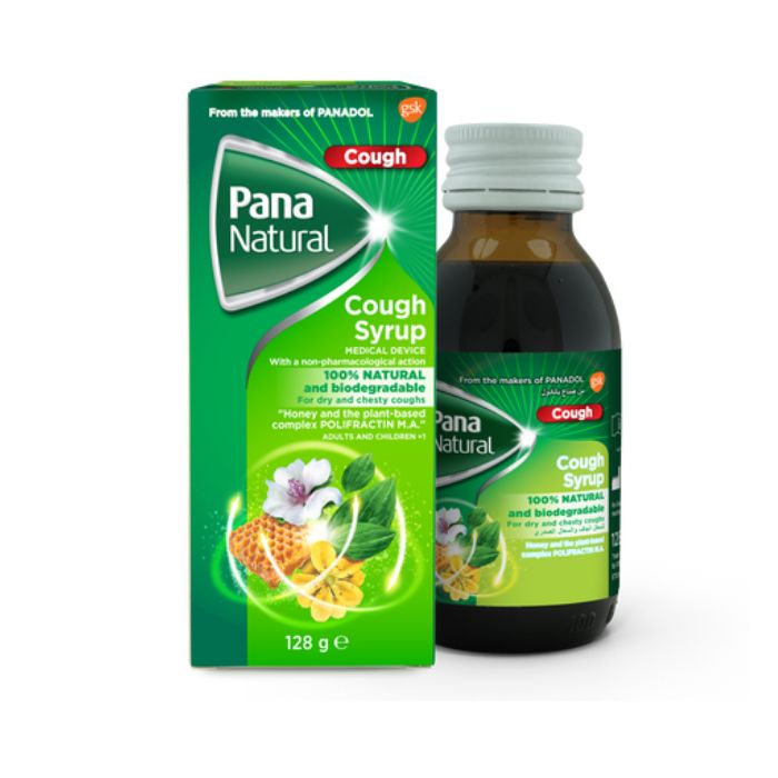 باناناتشورال شراب للسعال 128 جرام |  صيدلية.كوم.