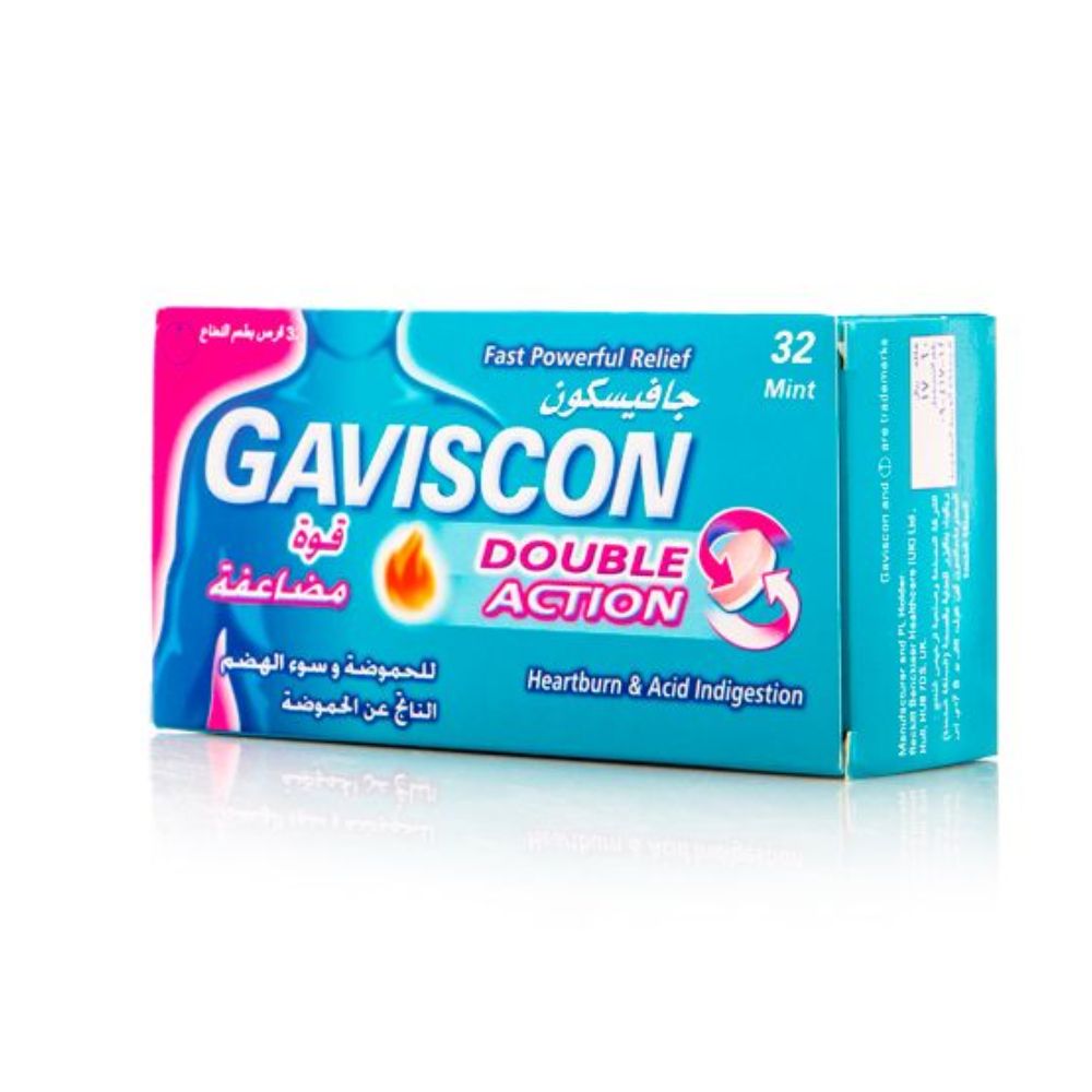 جافيسكون قوة مضاعفة للحموضة وحرقة المعدة 32 قرص | صيدلية.كوم.
