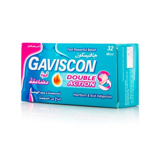 جافيسكون قوة مضاعفة للحموضة وحرقة المعدة 32 قرص |  صيدلية.كوم.