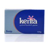 صابون مغربي من كينتا 125 جرام | صيدلية.كوم.