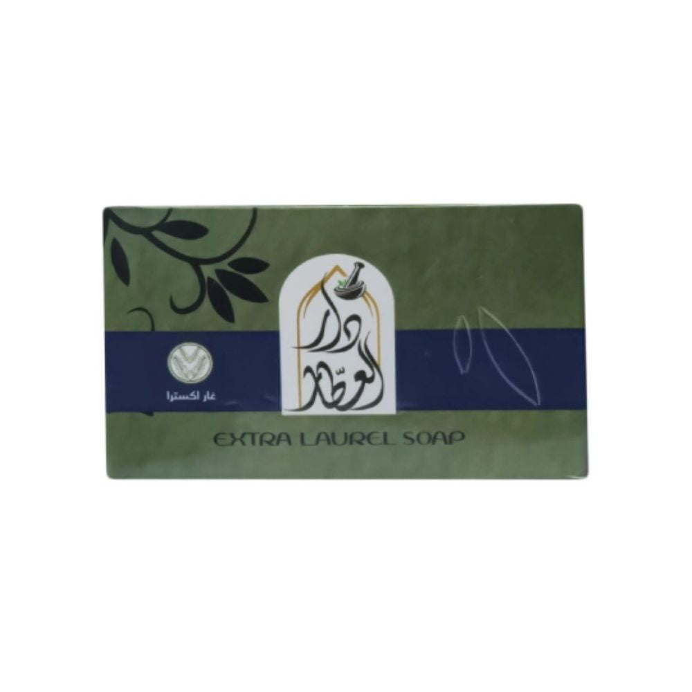دار العطار صابون الغار وزيت الزيتون اكسترا قالب 200 جرام | صيدلية.كوم.