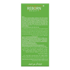 كريم صبغة شعر أسود طبيعي من ريبورن بيوتي 500 مل | صيدلية.كوم.