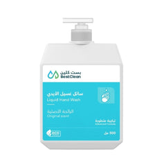 بست كلين غسول لليدين بالرائحة الأصلية 500 مل | صيدلية.كوم.