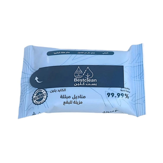 بست كلين مناديل مبللة مزيلة للبقع 10 قطع | صيدلية.كوم.