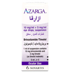 ازارقا قطرة للعين 5 مل | صيدلية.كوم.