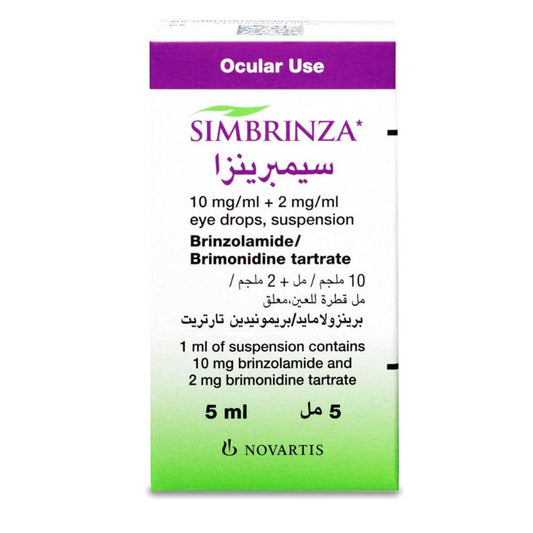 سيمبرانزا قطرة للعين 5 مل |  صيدلية.كوم.