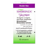 سيمبرانزا قطرة للعين 5 مل | صيدلية.كوم.