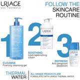 يوريـاج مزيل عرق رول أون للتعرق الشديد 50 مل ×2 | صيدلية.كوم.