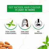 فاتيكا حناء بني طبيعي