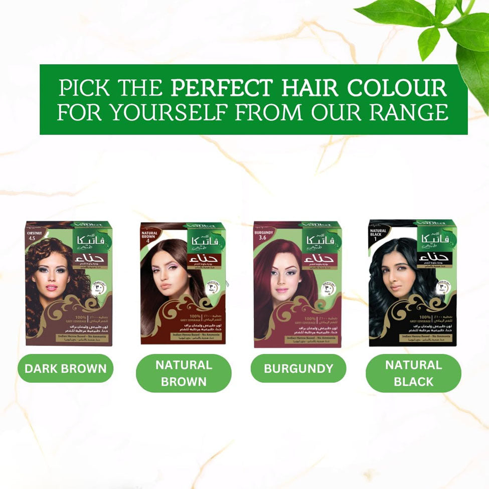 فاتيكا حناء طبيعي