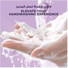 لوكس صابون سائل معطّر لمسة ناعمة