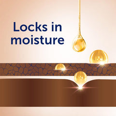 عرض فازلين جل بزبدة الكاكاو للعناية بالبشرة 200 مل ×2 | صيدلية.كوم.