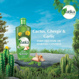 فاتيكا زيت شعر الصبار صيدلية.كوم