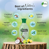 فاتيكا زيت الشعر بجوز الهند 250 مل | صيدلية.كوم.