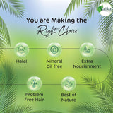 فاتيكا زيت الشعر بجوز الهند 250 مل | صيدلية.كوم.