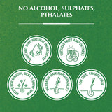 فاتيكا كريم شعر عادي بالحناء و اللوز و الصبار